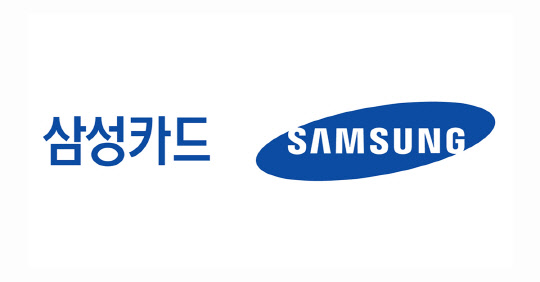(삼성카드 제공)